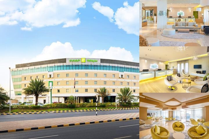 Holiday Inn Muscat Al Seeb, an IHG Hotel photo collage