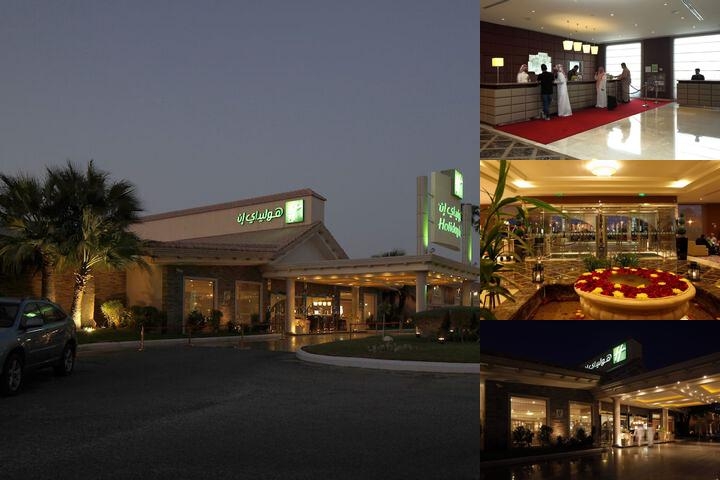 Holiday Inn Al Khobar - Corniche, an IHG Hotel photo collage