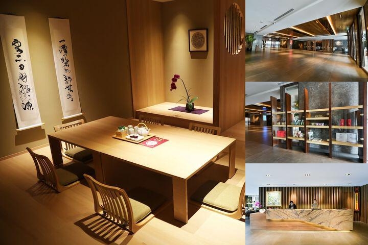 Maison De Chine Hotel Chiayi photo collage