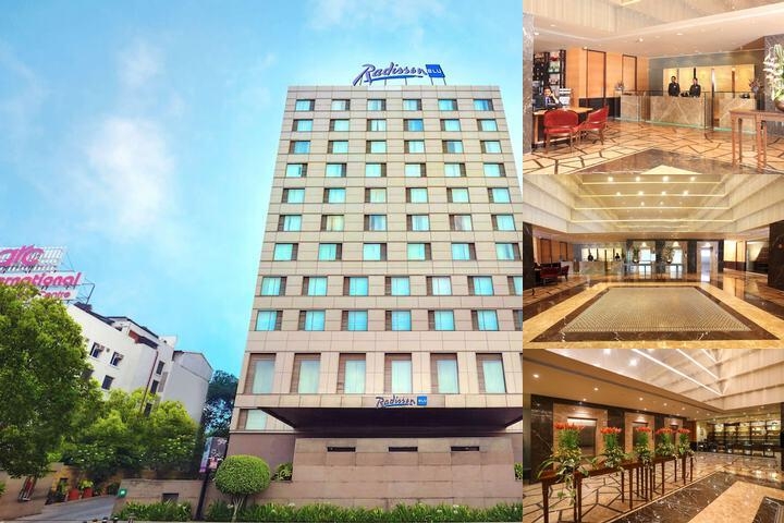 Radisson Blu Hotel Chennai City Centre photo collage
