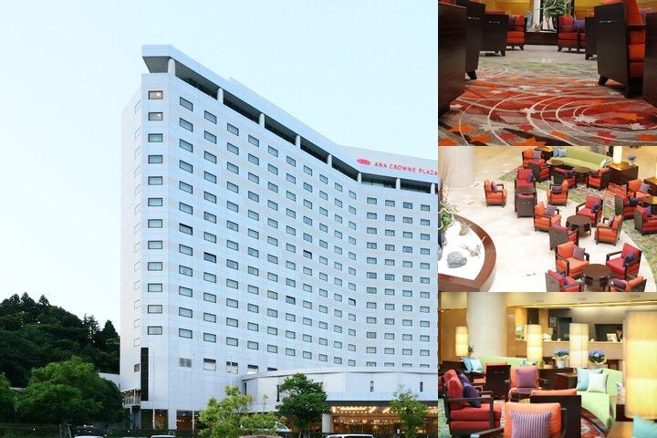 ANA Crowne Plaza Narita, an IHG Hotel photo collage