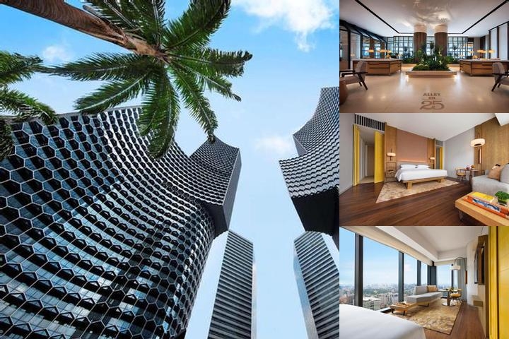 Andaz Singapore - a concept by Hyatt photo collage