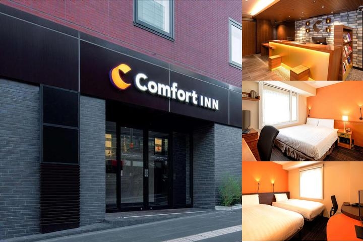 Comfort Inn Tokyo Roppongi photo collage