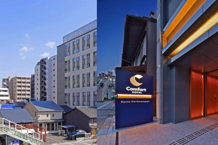 Comfort Hotel Kyoto Horikawagojo photo collage