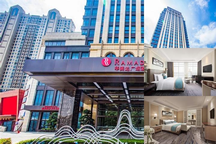 Ramada Plaza by Wyndham Wuhan Huangpi photo collage