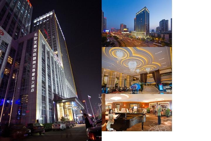Wyndham Grand Plaza Royale Furongguo Changsha photo collage