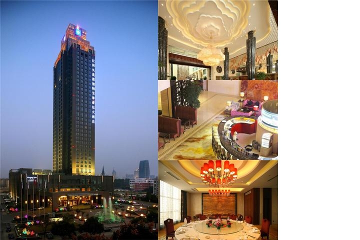 Wyndham Grand Plaza Royale Changsheng Jiangyin photo collage