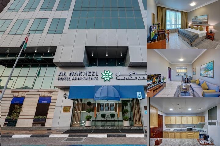 Al Nakheel Hotel Apartments photo collage