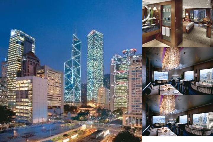 Mandarin Oriental Hong Kong photo collage