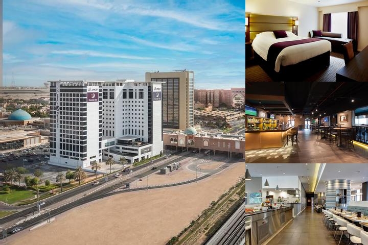 Premier Inn Dubai Ibn Battuta Mall photo collage