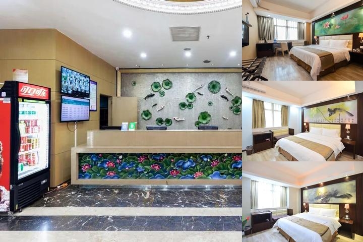 Greentree Alliance Hotel (Dongguan Zhangmutou Railway Station) photo collage