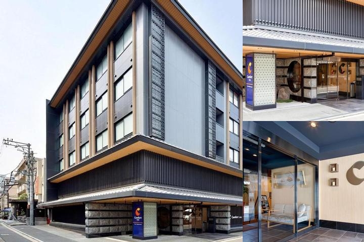 Comfort Inn Kyoto Shijo Karasuma photo collage