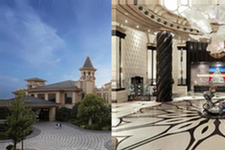 Chateau Star River Hotel Shanghai photo collage