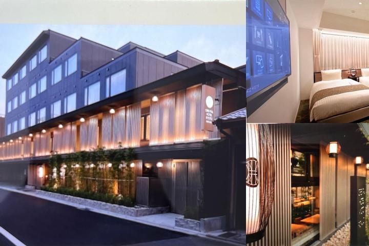 Oriental Hotel Kyoto Rokujo photo collage