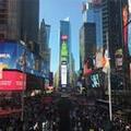 Image of Ameritania at Times Square