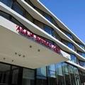 Image of Crowne Plaza Montpellier - Corum, an IHG Hotel