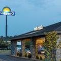 Image of Days Inn by Wyndham Pittsburgh-Harmarville