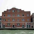 Photo of Generator Venice - Hostel