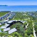 Image of Grand Hyatt Sanya Haitang Bay Resort and Spa