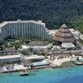Image of Grand Park Royal Cozumel - All Inclusive