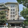Image of Guilin Eva Inn Hotel