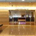 Image of Haneda Excel Hotel Tokyu - Haneda Airport Terminal 2