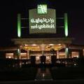Photo of Holiday Inn Al Khobar - Corniche, an IHG Hotel