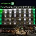 Image of Holiday Inn Ankara - Kavaklidere, an IHG Hotel