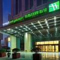 Image of Holiday Inn Express Baoji City Centre, an IHG Hotel