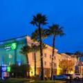 Image of Holiday Inn Express Hotel & Suites Vacaville, an IHG Hotel