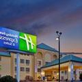Exterior of Holiday Inn Express St. Louis West Fenton