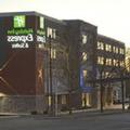 Image of Holiday Inn Express & Suites Johnstown, an IHG Hotel