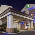 Exterior of Holiday Inn Express & Suites Merced