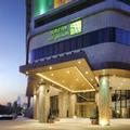 Image of Holiday Inn Kunming City Centre, an IHG Hotel