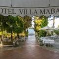 Image of Hotel Villa Mabapa