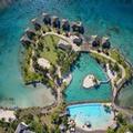 Photo of InterContinental Resort Tahiti, an IHG Hotel