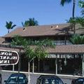Exterior of Kona Islander Vacation Club