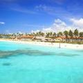 Image of Majestic Mirage Punta Cana All Inclusive