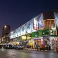 Photo of Night Bazaar Place