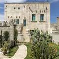 Exterior of Palazzo Ducale Venturi - Luxury Relais & Wellness