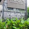 Image of Ploen Pattaya Residence by Tolani