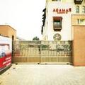 Exterior of Ramada by Wyndham Islamabad