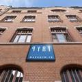 Image of Tryp by Wyndham Kassel City Centre