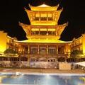 Photo of Wyndham Guilin Pingle