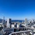 Image of Yokohama Bay Sheraton Hotel & Towers