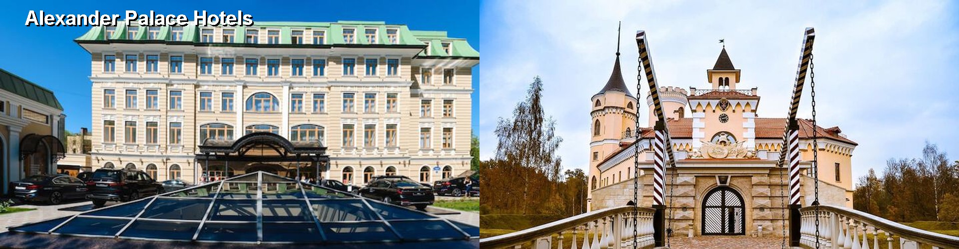 5 Best Hotels near Alexander Palace