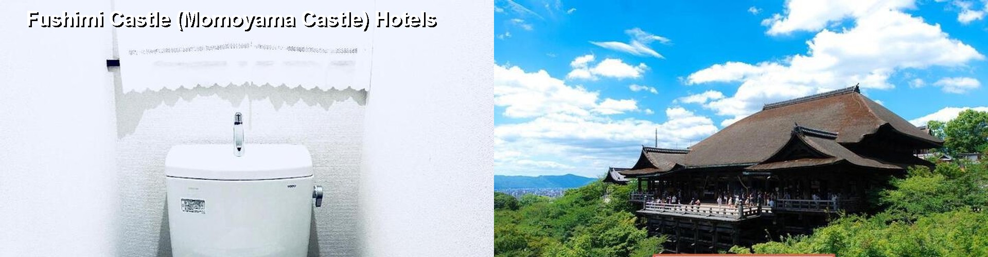 5 Best Hotels near Fushimi Castle (Momoyama Castle)