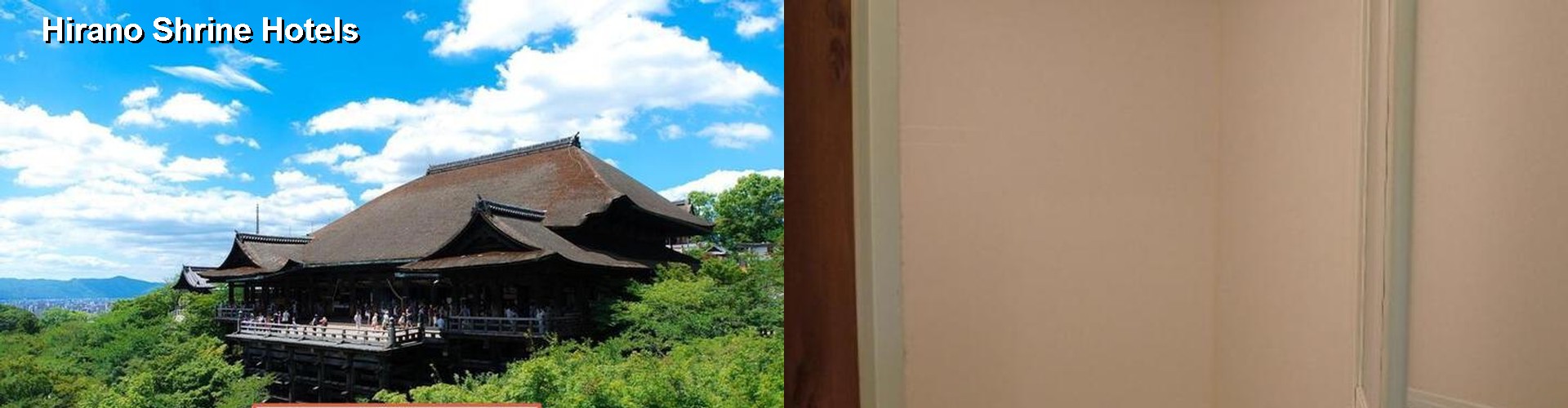 4 Best Hotels near Hirano Shrine