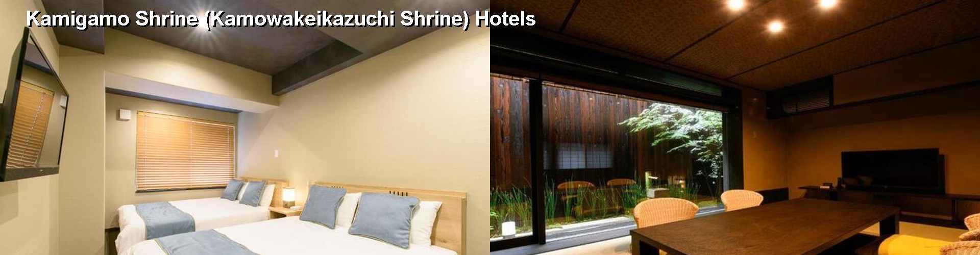 5 Best Hotels near Kamigamo Shrine (Kamowakeikazuchi Shrine)