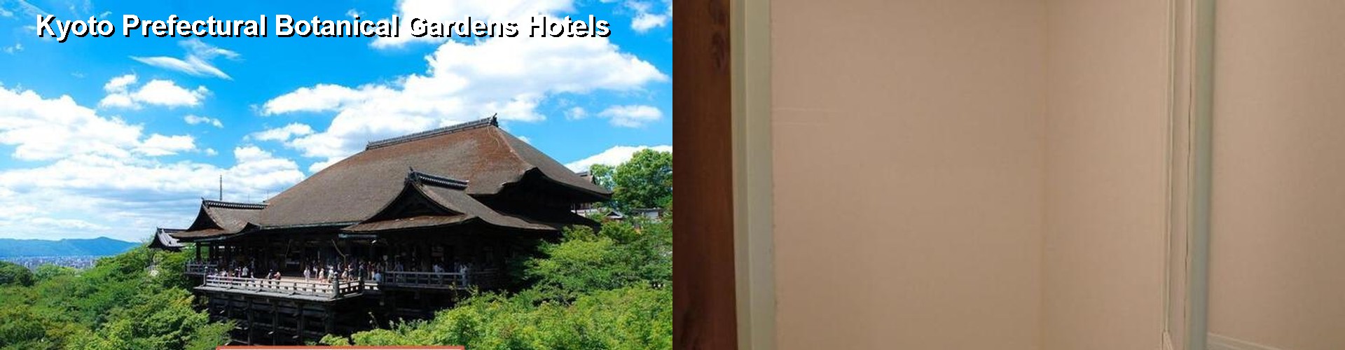 5 Best Hotels near Kyoto Prefectural Botanical Gardens